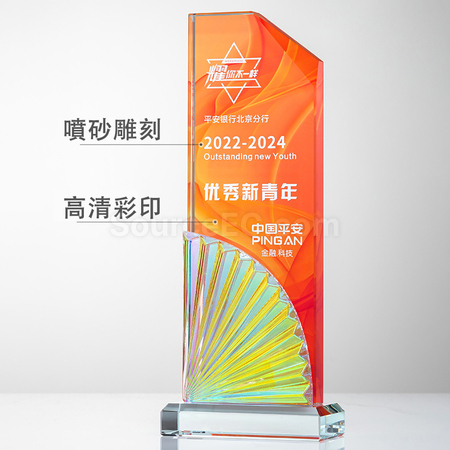Customization Pleated Crystal Trophy Corporate Gifts