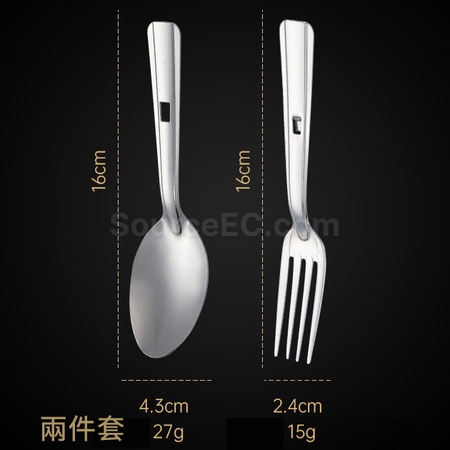 Customization Stainless Steel Tableware Corporate Gifts