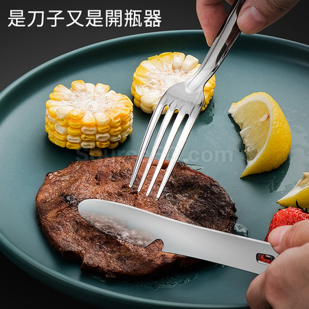 Customization Stainless Steel Tableware Corporate Gifts