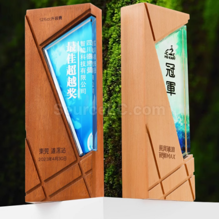Customization Wooden Trophy Corporate Gifts