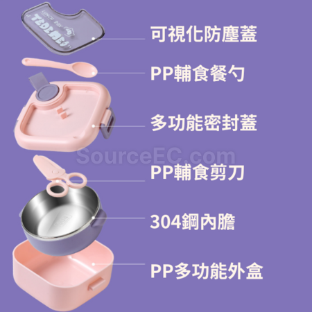 Customization Silicone foldable lunch box Corporate Gifts