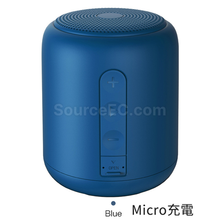Customization Bluetooth Speaker Corporate Gifts