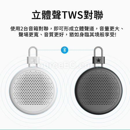 Customization Portable Bluetooth Speaker Corporate Gifts