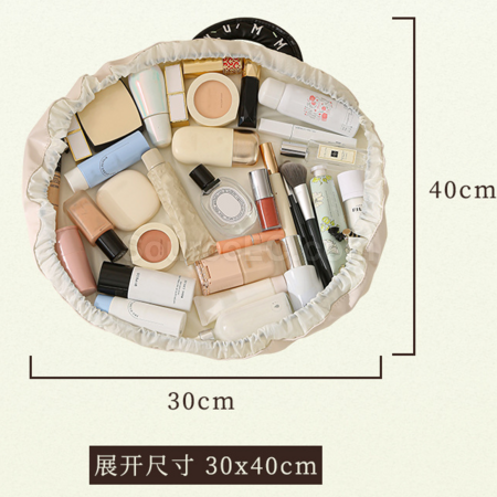 Customization Portable Waterproof Drawstring Cosmetic Bag Corporate Gifts