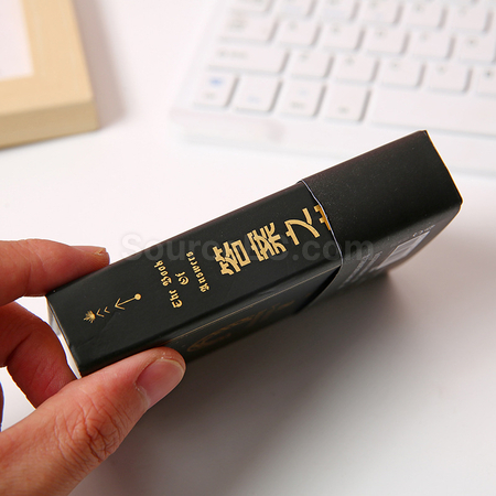 Customization Customized Answers Book Corporate Gifts