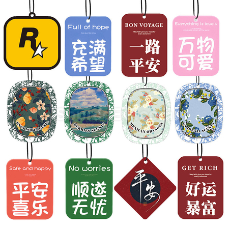 Customization Aromatherapy Card Styling Customization Corporate Gifts
