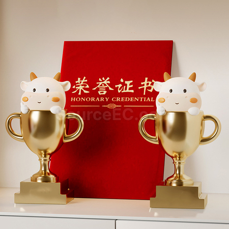 Customization Niu Niu Award Seat Corporate Gifts