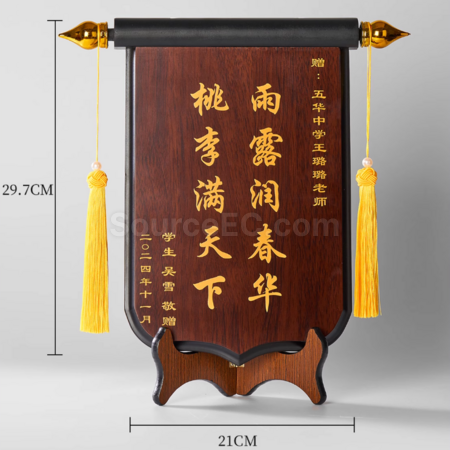 Customization Wooden Pennant Trophy Corporate Gifts