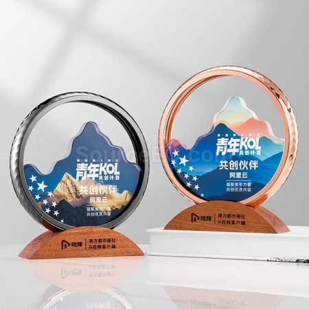 Metal Award