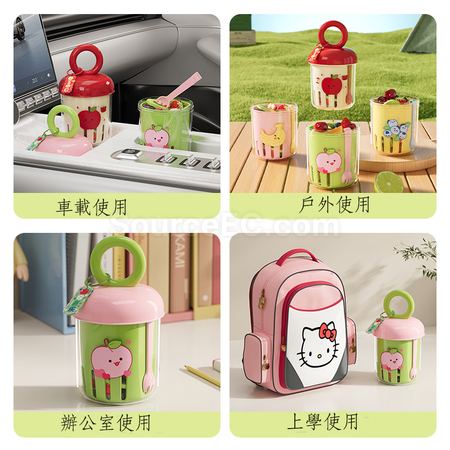 Customization Portable Fruit Cup Corporate Gifts