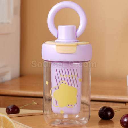 Customization Large Capacity Ring Straw Cup Corporate Gifts