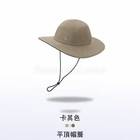 Customization Outdoor Sun Hat Corporate Gifts