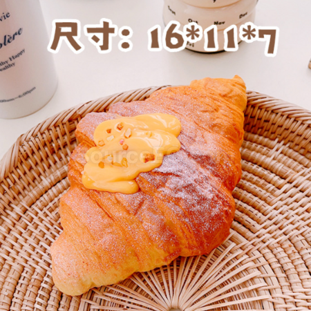 Customization Bread Squeeze DecompressionToy Corporate Gifts