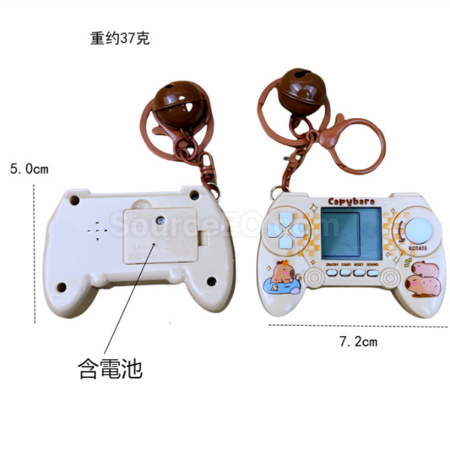 Customization Capybara Game Console Keychain Corporate Gifts