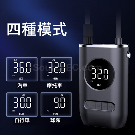 Customization Portable Mini Car Air Pump Corporate Gifts