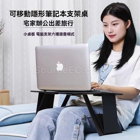 Customization Multifunctional Folding Table for Car Corporate Gifts