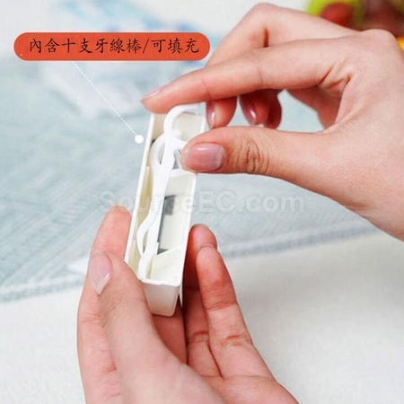 Customization 便携自动10支装牙线盒 Corporate Gifts
