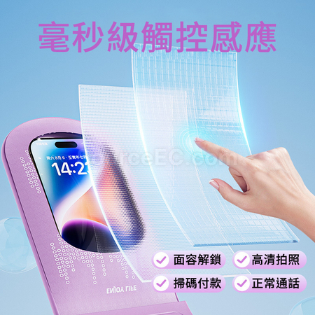 Customization Touchscreen Phone Waterproof Bag Corporate Gifts