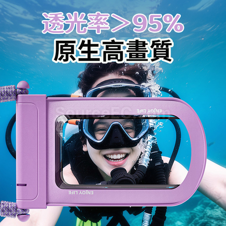 Customization Touchscreen Phone Waterproof Bag Corporate Gifts