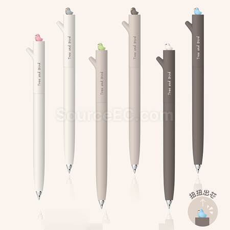 Spinning Bird Twist Gel Pen