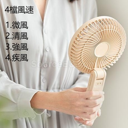 Customization Folding Portable Camping Handheld Strong Wind Fan Corporate Gifts