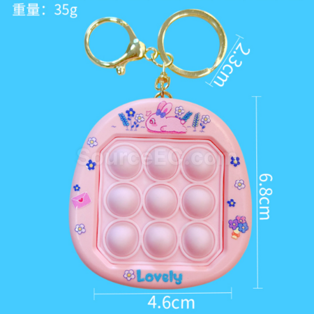 Customization Decompression bubble fidget keychain Corporate Gifts