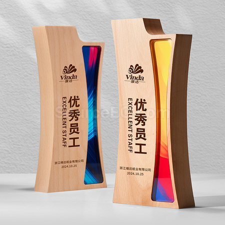 Customization Wooden Trophy Corporate Gifts