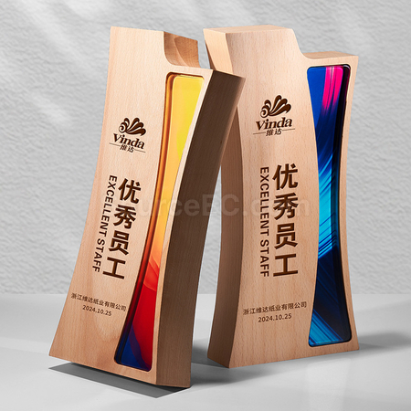 Customization Wooden Trophy Corporate Gifts