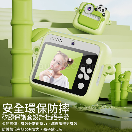 Customization Panda Instant Film Children's Camera Corporate Gifts