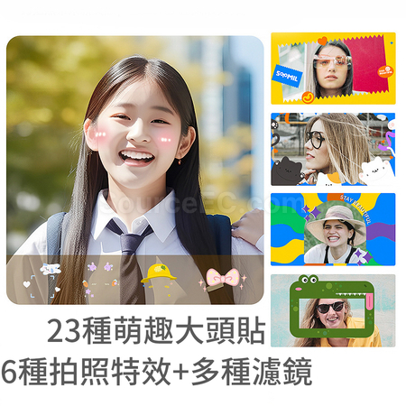 Customization Panda Instant Film Children's Camera Corporate Gifts