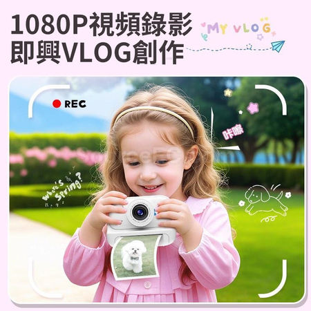 Customization Instant Camera Corporate Gifts