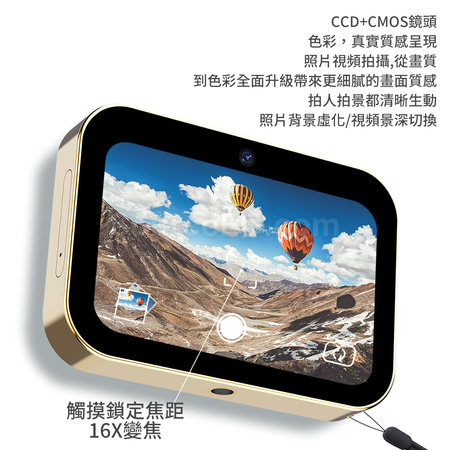 Customization CCD Camera Corporate Gifts