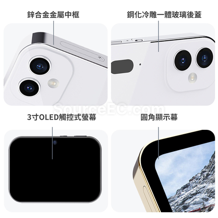 Customization CCD Camera Corporate Gifts