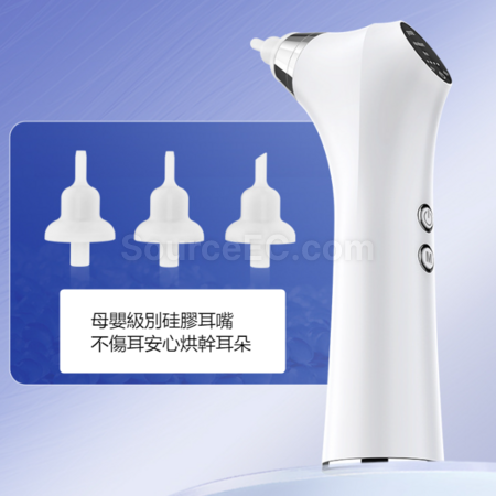 Customization Electric household constant temperature ear dryer Corporate Gifts