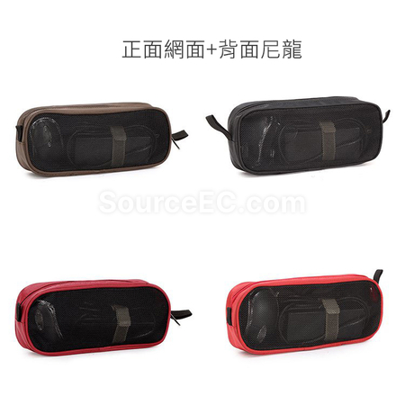 Customization 1 Corporate Gifts