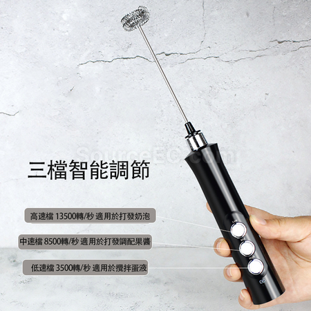 Customization Rechargeable 3-in-1 Milk Frother Corporate Gifts