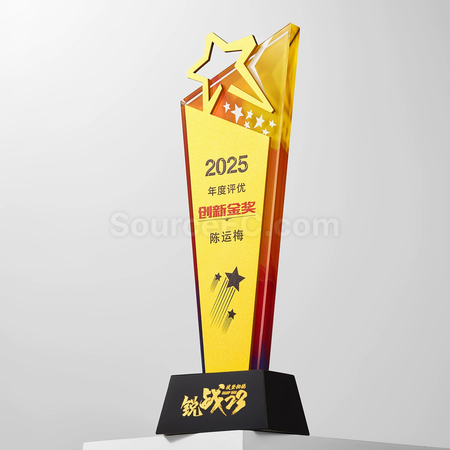 Customization Crystal Trophy Corporate Gifts