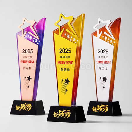 Customization Crystal Trophy Corporate Gifts