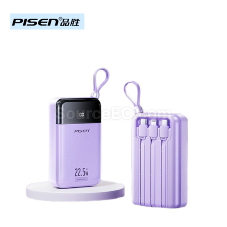 Pisen Comes With A 22.5W Mini Power Bank With Four PD Wires.