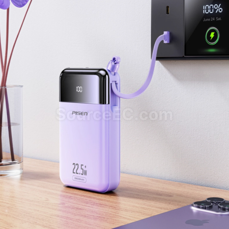 Customization Pisen Comes With A 22.5W Mini Power Bank With Four PD Wires. Corporate Gifts