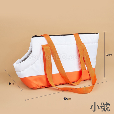 Customization Pet Carrier Bag Corporate Gifts
