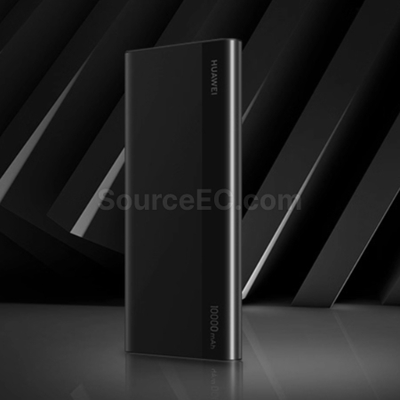 Customization 3C certified Huawei Power Bank Corporate Gifts