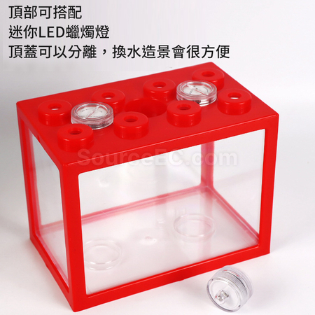 Customization Douyu Building Block Fish Tank Corporate Gifts