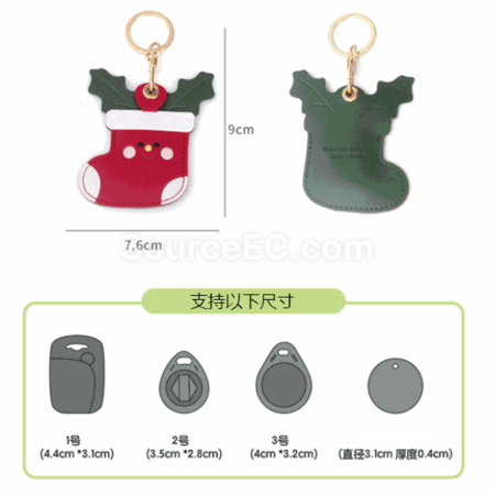 Customization Christmas Leather Keychain Access Control Card Pendant Corporate Gifts