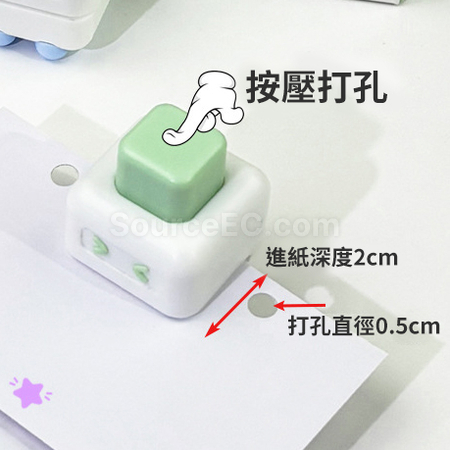 Customization Single-hole Punch Corporate Gifts