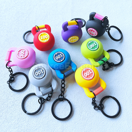 Dopamine KeyChain