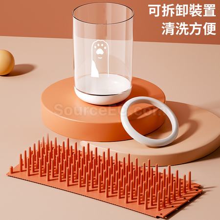 Customization Pet Foot Washing Cup Corporate Gifts