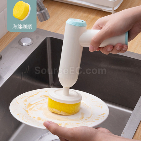 Customization Muti-functional Electric Washer Corporate Gifts