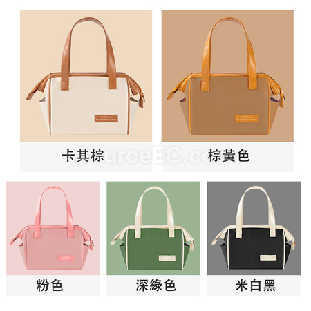Customization Portable Insulated Bag Corporate Gifts