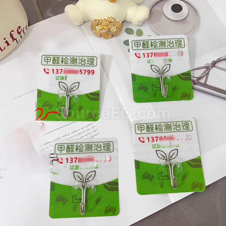 Customization Hook Corporate Gifts